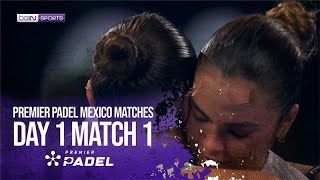 López/García vs Cabrejas/Ramme | Premier Padel HIGHLIGHTS | 11/24/2025 | beIN SPORTS USA ⁠