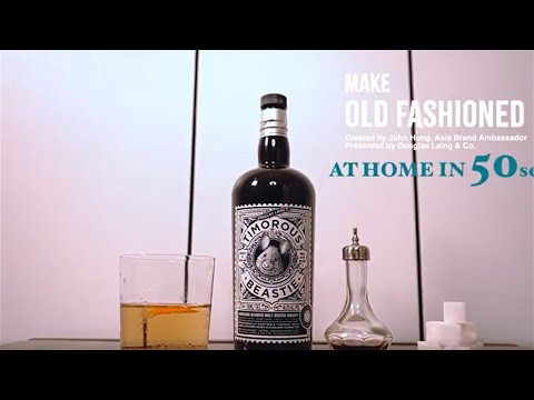 Timorous Beastie - Old Fashioned