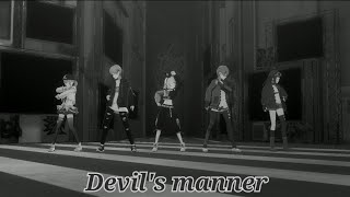 Cover art for Devils manner