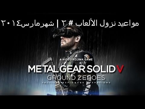 comment s'inscrire sur kik