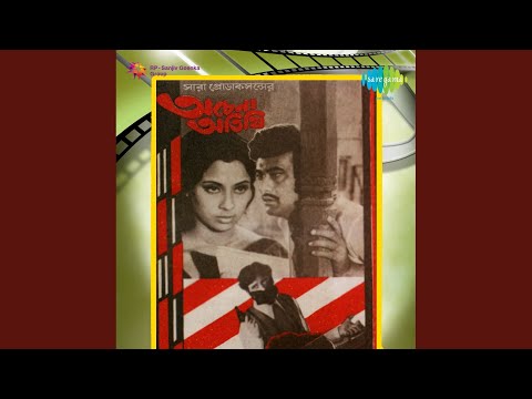 Premeri Sur Kare Gun Gun — watch video