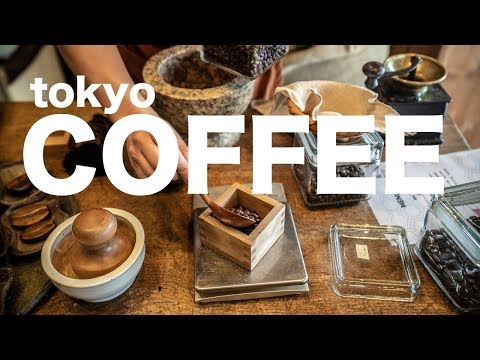 東京的最佳咖啡店 (The Best Coffee Shops in Tokyo)