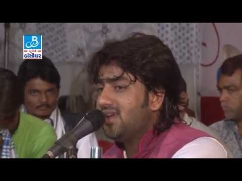 Umesh Barot Bhajan Dayra Ni Jamavat Dayro Vyajpur Live Programme