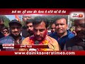 Sunny Bhalla S Special Meeting With Dainik Savera After Winning The MC Election