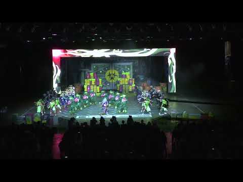 AVENUERS 2023: AH! THE ELEMENT OF SURPRISE