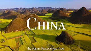 Video : China : China pictorial 2