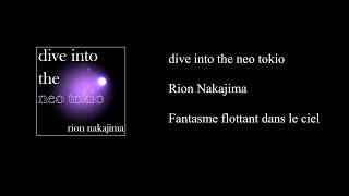 リリック Tokio Mp3 أغاني Mp3 مجانا リリック Tokio Mp3 أغاني Mp3 مجانا