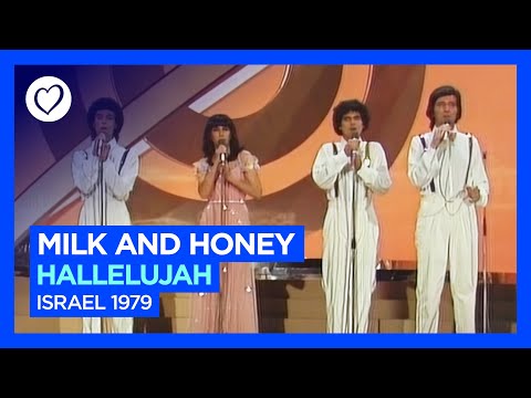 Milk and Honey - Hallelujah | Israel 🇮🇱 | Winner of Eurovision 1979