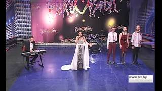 04. Gunesh (Minsk) - I believe in a miracle (live at auditions) (74)