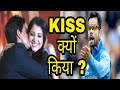 शाहरुख के अनुष्का को KISS करने से नाराज़ �