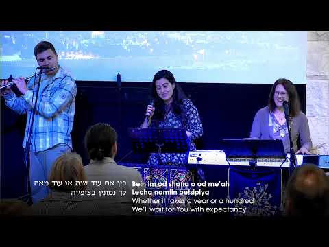 Bevetcha (At Your Home)