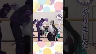 ものすごい速度で何かを投げる加賀美ハヤト【加賀美ハヤト/剣持刀也/不破湊/甲斐田晴】【にじさんじ切り抜き/ろふまお切り抜き】#加賀美ハヤト #剣持刀也 #不破湊 #甲斐田晴#shorts