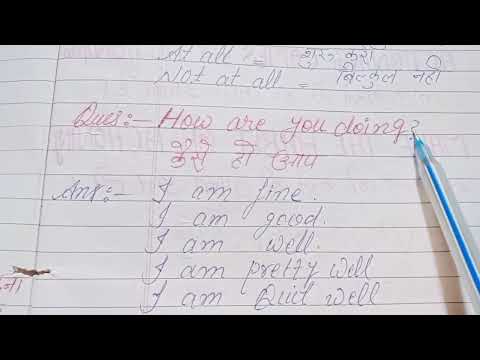 English bolna seekhe Day2 || English me haal kese puche #english #englishwords #learning