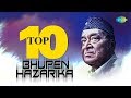 Download Best Of Bhupen Hazarika Top Bengali Hits Audio Mp3 Song