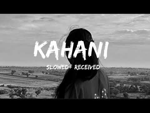 Kahani - Lo Jill | Official Video | Gold E Singh | Baljinder Mahant (lofi Queen 👑)..