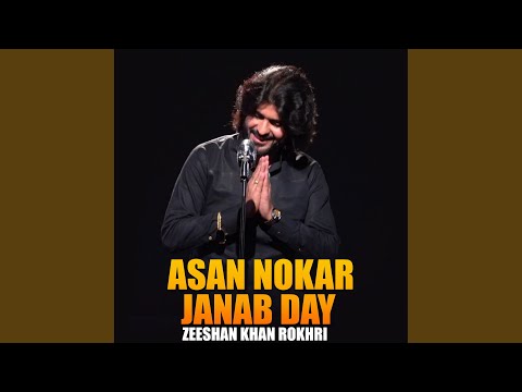Asan Nokar Janab Day
