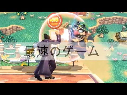 Fastest Game (Riddles vs Glutonny) at SCUFFED WORLD TOUR (ULTIMATE)【スマブラSP】