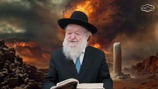 סדום ריכוך ארטילרי | הרב יוסף צ. בן פורת (הרב יוסף צבי בן פורת) - התמונה מוצגת ישירות מתוך אתר האינטרנט יוטיוב. זכויות היוצרים בתמונה שייכות ליוצרה. קישור קרדיט למקור התוכן נמצא בתוך דף הסרטון סדום ריכוך ארטילרי | הרב יוסף צ. בן פורת (הרב יוסף צבי בן פורת) - התמונה מוצגת ישירות מתוך אתר האינטרנט יוטיוב. זכויות היוצרים בתמונה שייכות ליוצרה. קישור קרדיט למקור התוכן נמצא בתוך דף הסרטון