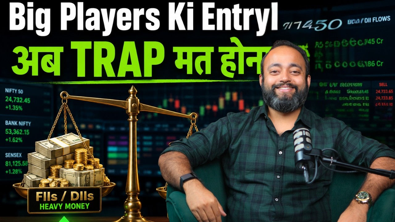 Nifty Reclaims 24,000! Don't Buy Stocks Before Watching This