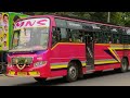 MNS ROADWAYS TRICHY TO METTUPALAYAM SPARE BUS ROUTE BUS