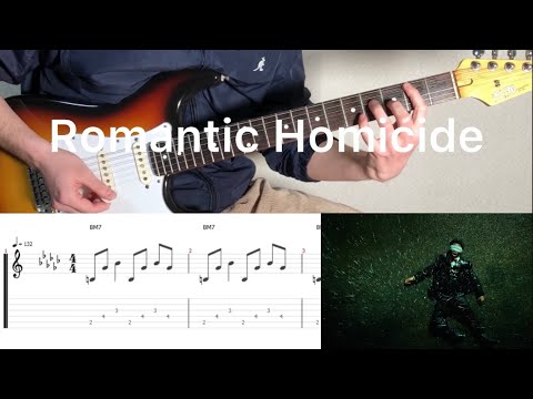 d4vd - Romantic Homicide (guitar cover with tabs & chords)