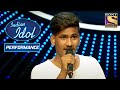 Sunny ने दिया एक Classical Audition Indian Idol Season 11