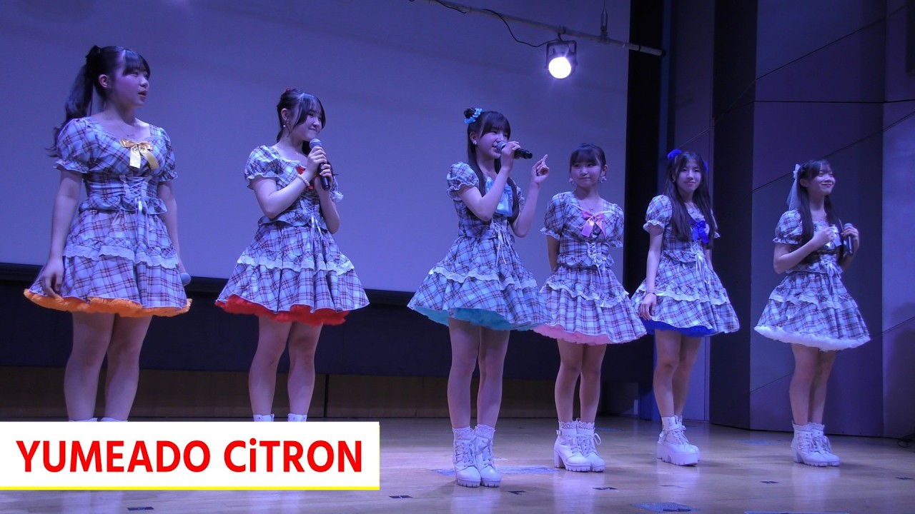 【4K】YUMEADO CiTRON / 東京アイドル劇場 / 22 Mar 2026