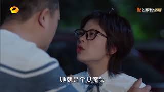 《少年派》概念篇：亲妈闫妮专治不羁闺女赵今麦 Growing Pain【芒果TV独播剧场】
