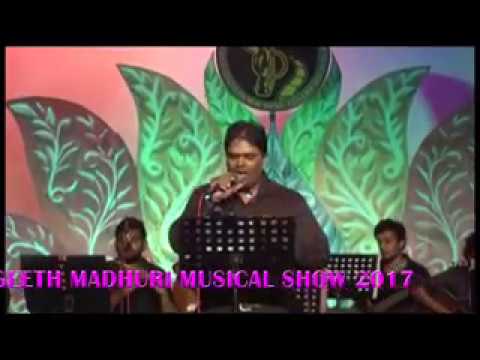 Geeth Madhuri Musical Show 2017 - Hey  Neele Gagan Ke Tale  -  Old Hindi Film & Songs Lovers Society