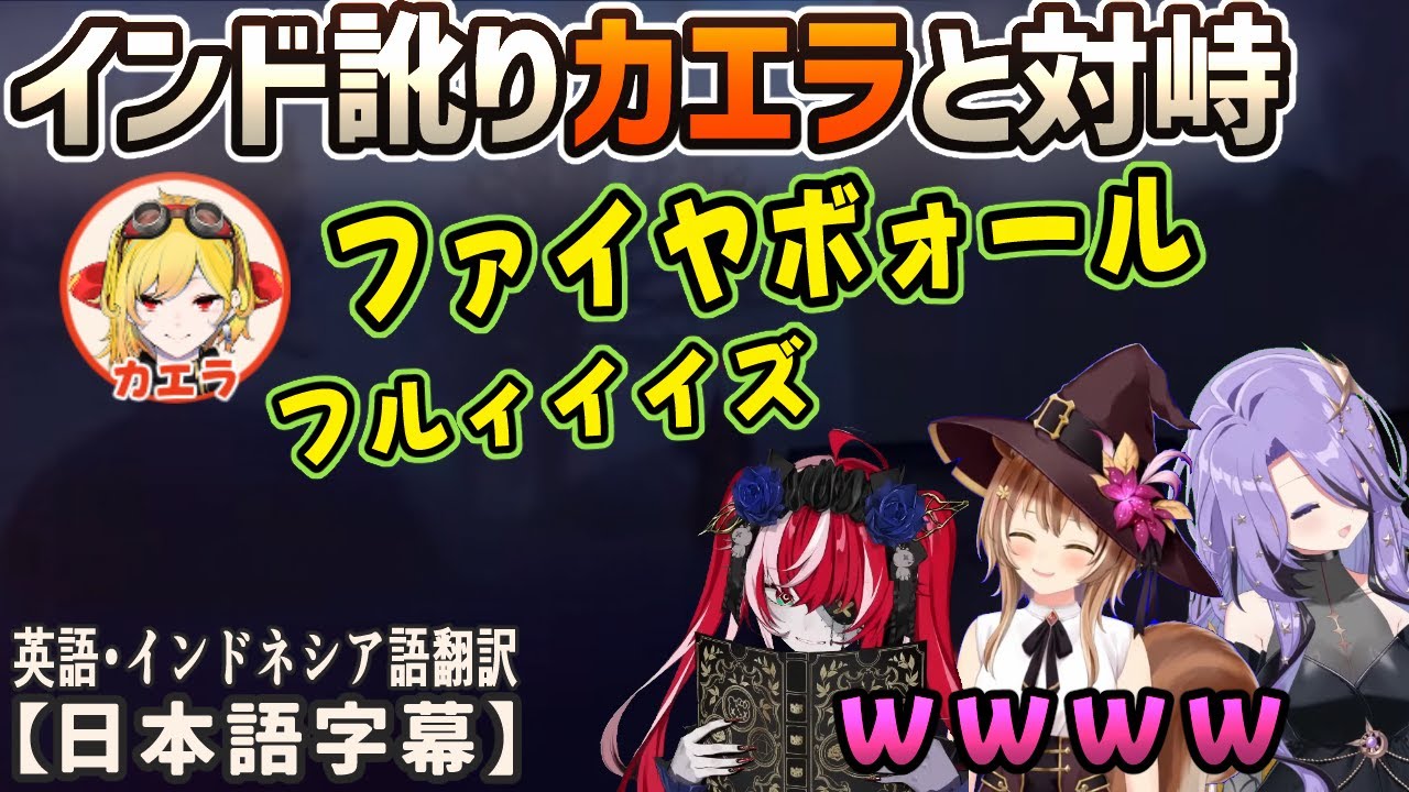 YouTubeサムネイル