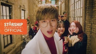 [Teaser] 스타쉽플래닛(Starship Planet) 2017 - 크리스마스 데이 (Christmas Day)
