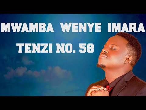 Mwamba wenye imara  TENZI ZA ROHONI -YUSUPH MANAMBA (Lyrics Video) MORNING WORSHIP