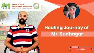 Sudhagar