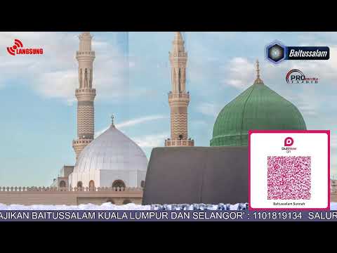 Tafsir Juzuk 28