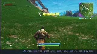 ［Fortnite］勝ちを確信した男達