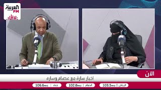 الممثل بشير الغنيم يناقش الكوميديا السوداء والتأثير النفسي لضحايا المقالب و