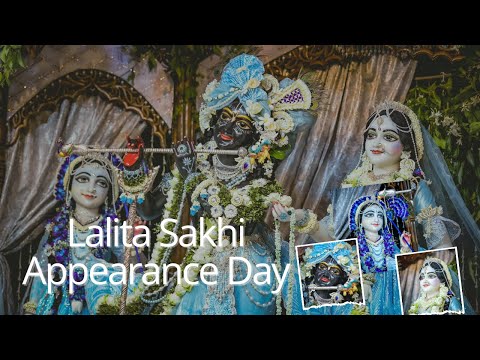 Lalita Sakhi Appearance Day Special Program Sri Mayapur Dham, 15th Aug, 2024