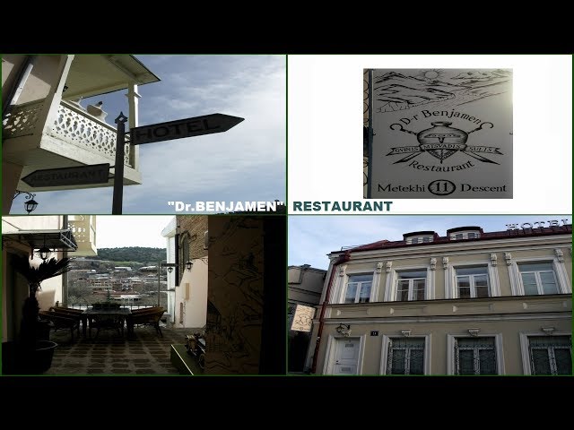 Tbilisi University "Metekhi" video #1