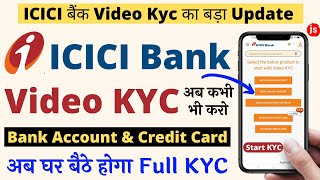 ICICI Bank Video Kyc Process | icici video kyc | icici video kyc kaise kare | icici video kyc 2022