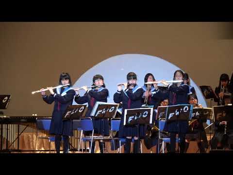 大阪教育大学附属平野中学校吹奏楽部「恋、弾けました。」JOYJOY 2018