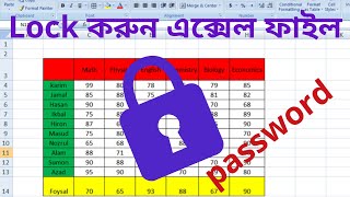 How to lock excel sheet -  protect excel sheet with password