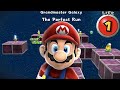 How To Beat The Perfect Run