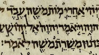 Book of Job | Wikipedia audio article