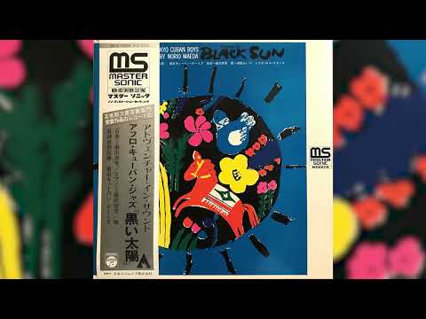 Tadaaki Misago & His Tokyo Cuban Boys – Black Sun 1971