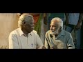 Pasanga 2 HD Mp4