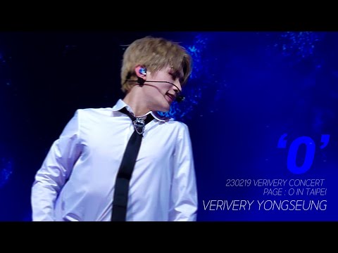 230219 'O' 용승 focus - VERIVERY CONCERT in Taipei
