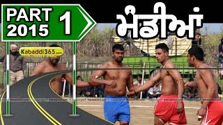 Mandian (Malerkotla)  Kabaddi Cup 27  Jan 2015 Part 1 by Kabaddi365.com