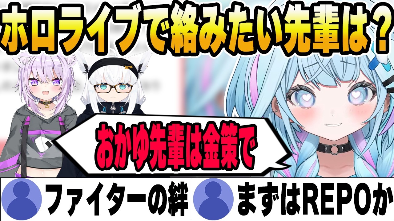 YouTubeサムネイル