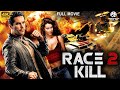 RACE 2 KILL Full Hollywood Action Horror Movie English Movie Nicole Eggert Greg Free Movies
