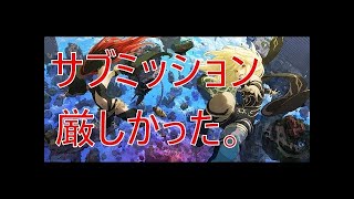 【ディビジョン1.6/PS4】第23話　萎え抜けダメ！気持ちいい逆転もある！【ラストスタンド】